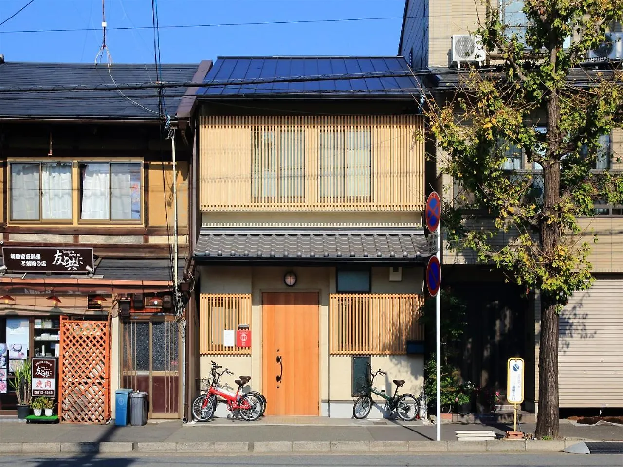 Coto京都 二条 1 0*, 京都市