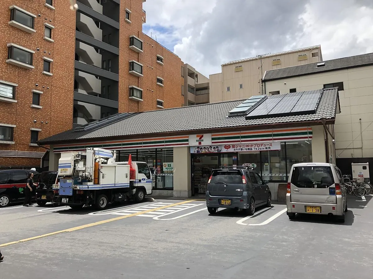 Casa vacanze Villa Coto Kyoto Nijo 1