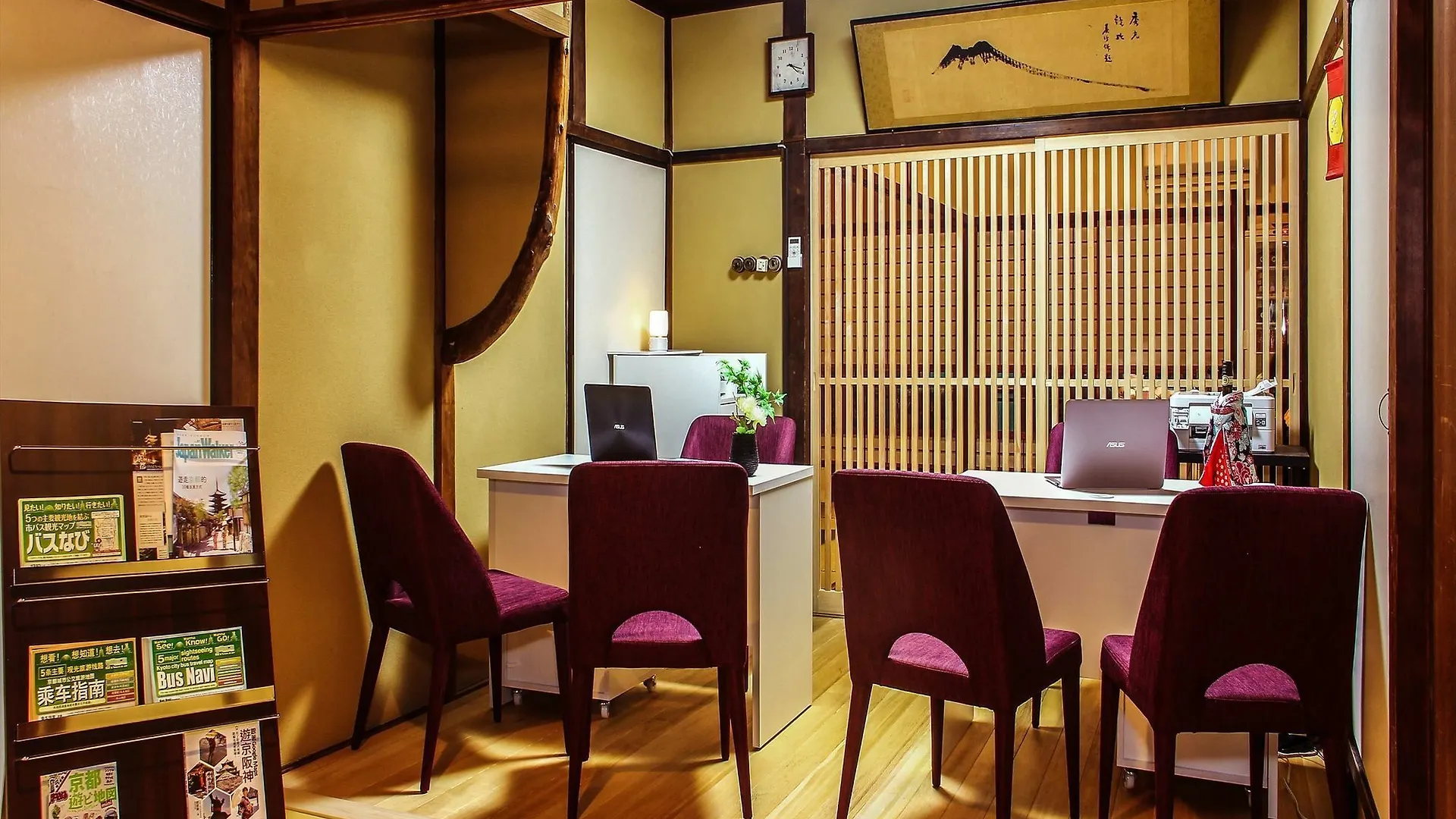 Villa Coto Kyoto Nijo 1 Giappone