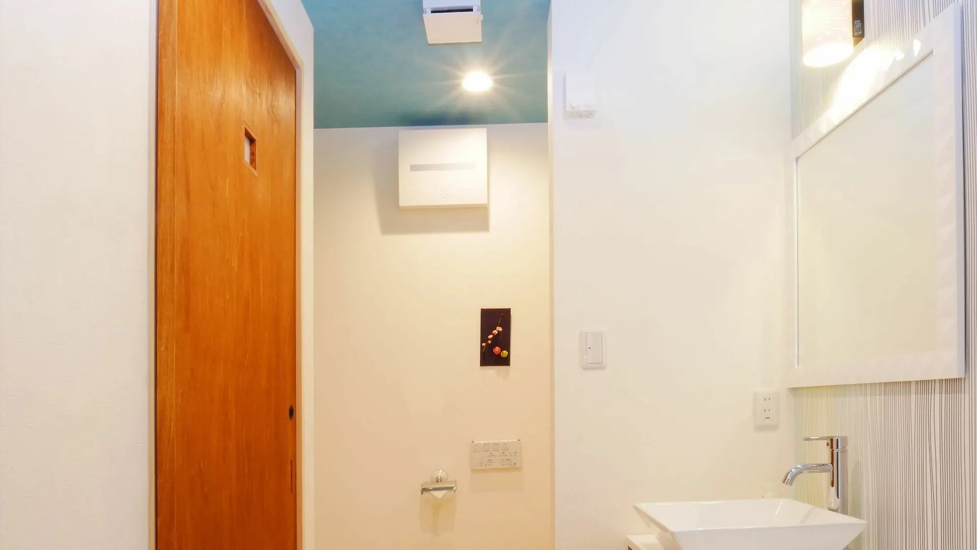 Villa Coto Kyoto Nijo 1 0*,  Giappone