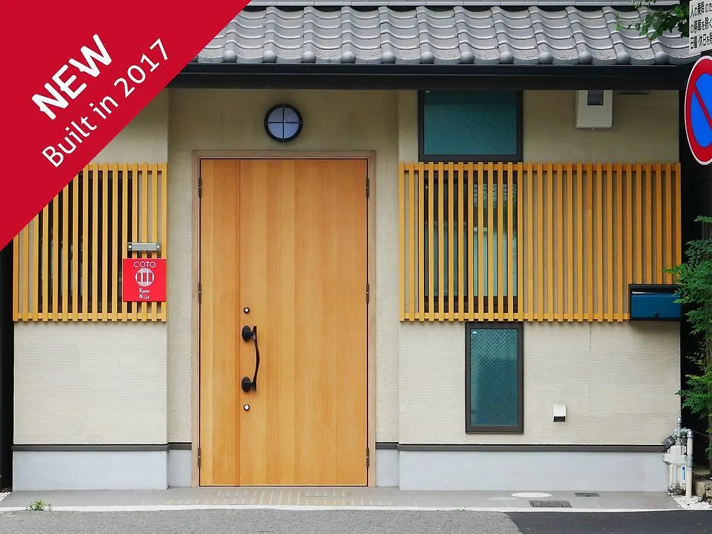 Villa Coto Kyoto Nijo 1