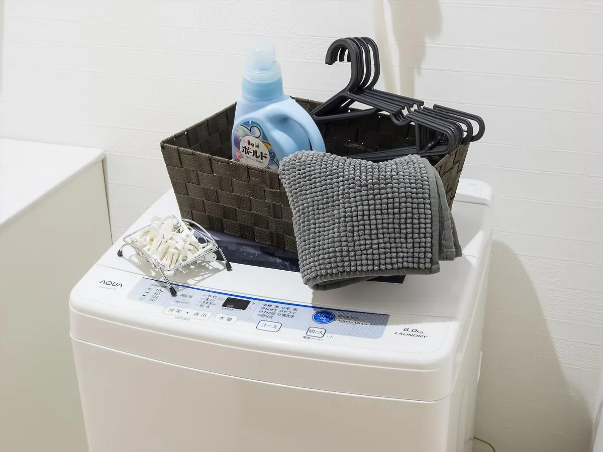 Villa Coto Kyoto Nijo 1 0*,