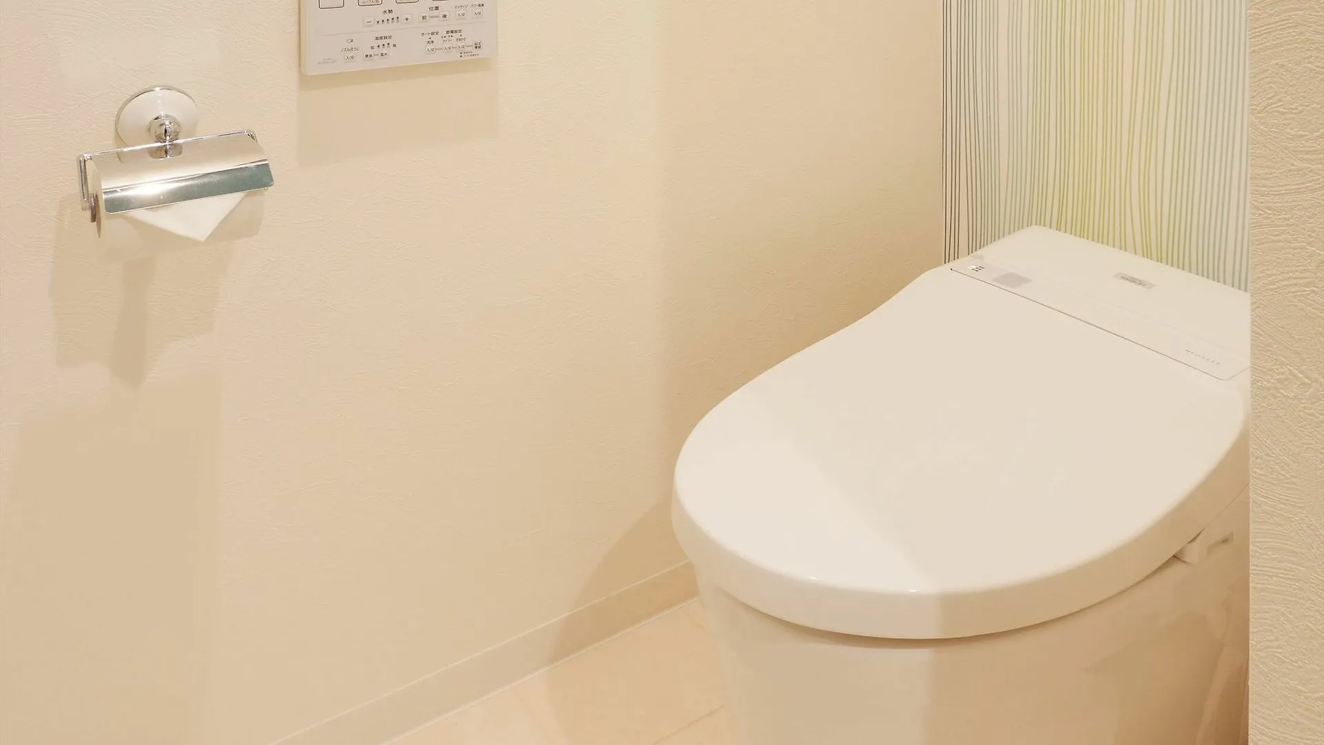 Coto Kyoto Nijo 1 Villa Holiday home