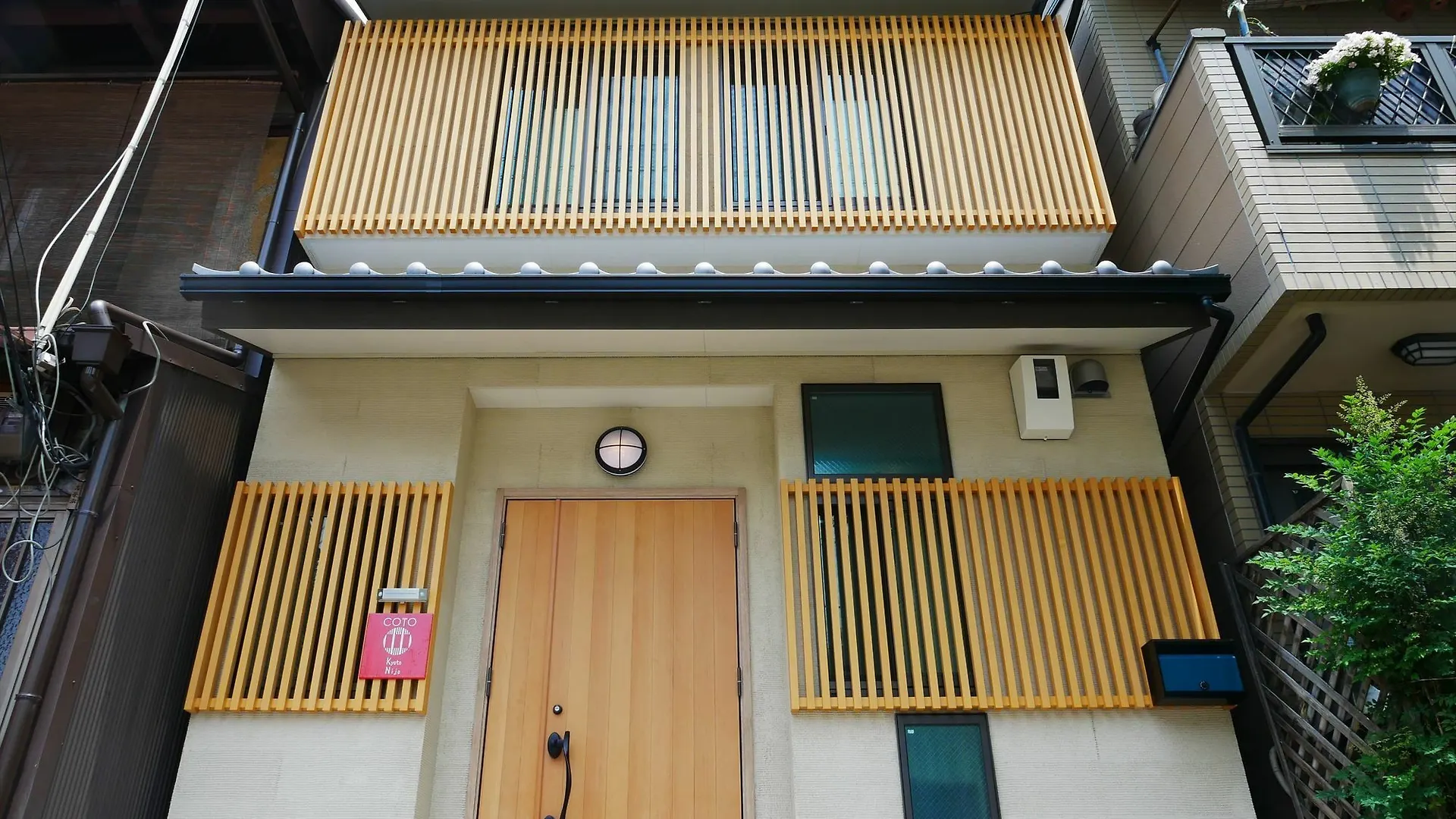 Ferienhaus Villa Coto Kyoto Nijo 1